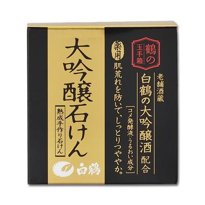 Hakutsuru Treasure Box Лечебное мыло Дайгиндзё 100г Журавлиное (Квази-лекарство)