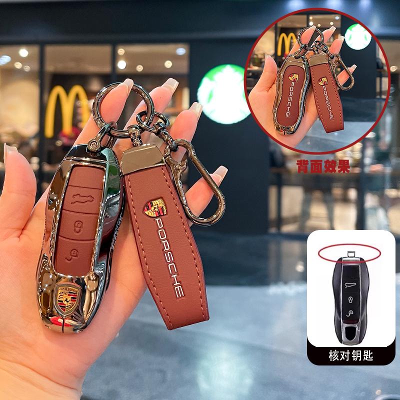 Zinc Alloy Car 3/4 Buttons Case Key Cover Protection Shell For Porsche Cayenne Panamera Macan Cayman 911 718 918 958 Accessories