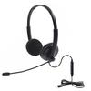 USB Headset Noise Cancelling Headset Headphone with Mic  Control Function Noise Cancelling Headset Earphone
