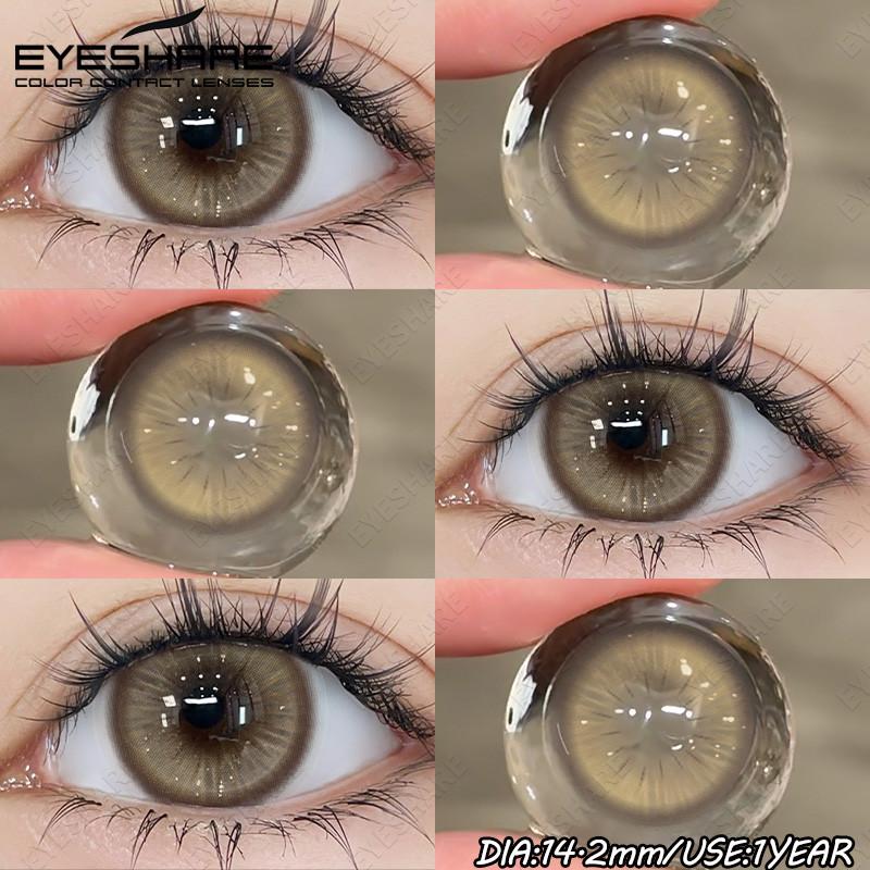 Eyeshare 1 пара больших глаз цветные контактные линзы натуральные коричневые линзы серые зрачки макияж для красоты софтлензы