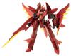 Kotobukiya Поддержка моделирования Товары Система рамы Variable 02 Garda Gear Высота 210 мм пластиковая модель MSG [Diablo] приблизительно. Немасштабируемый