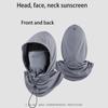 Ice Silk Head Cap Breathable Pullover Cap New Summer Cap  Unisex