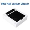 80W Nail Dust Suction Collector Fan Vacuum Cleaner Manicure Machine Tools Strong Power UV Gel Polish Dust Fans Art Equipment