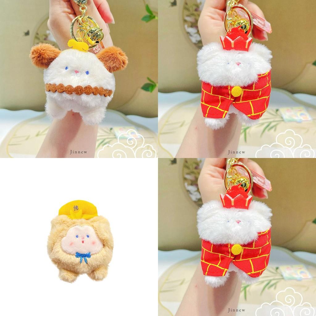 Jinnew Charming Mini Journey To The West Plush Keychains With Tang Seng And Friends