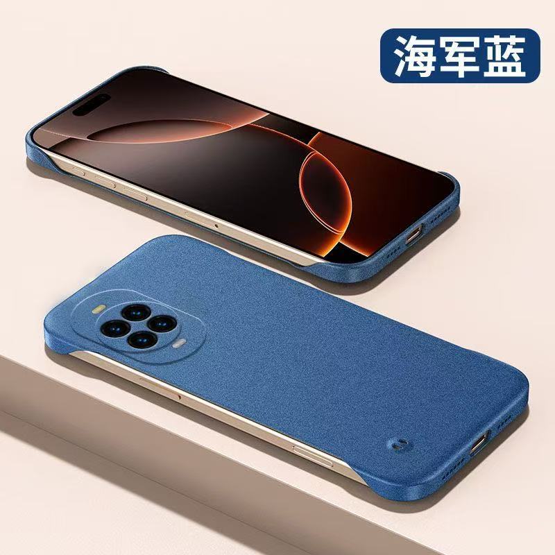 Применимо к чехлу для мобильного телефона Huawei Nova14 новый каменный матовый безрамочный nova14pro4 противоударный теплоотводящий защитный чехол