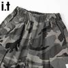 izzue Kids' 2025 Autumn Camouflage Cargo Pants