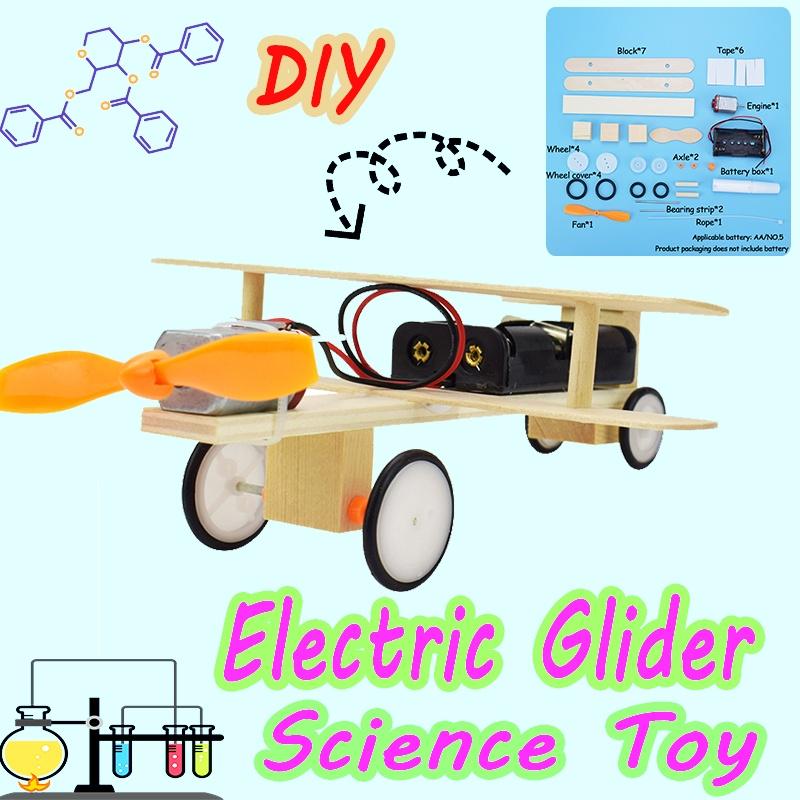 Электрический набор для моделирования планера, игрушки для детей, образование, наука, детский эксперимент, физика, игрушка, деревянная модель, сделай сам, моделирование самолета, подарок