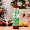 1Pcs Christmas Wine Bottle Covers Cartoon Santa Snowman Knitted Red Wine Bottle Bags New Year Party Xmas Dinner Table Decoration