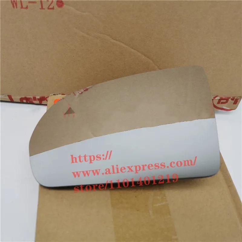 Rearview Mirror Glass for BYD SONG PLUS,ATTO 3,YUAN PLUS