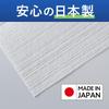 Kokuyo HibiFull Cleaning Extra Large Wet Virus Refill Pack of Can Be Used Like a Supplies, Wipes, Removal, 100, Cloth, KHF-CFR331