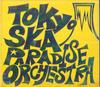 CD TOKYO SKA PARADISE ORCHESTRA - Tokyo Ska Paradise Orchestra ESCB1113PROMO EPIC Japan Японская поп/рок Б/У