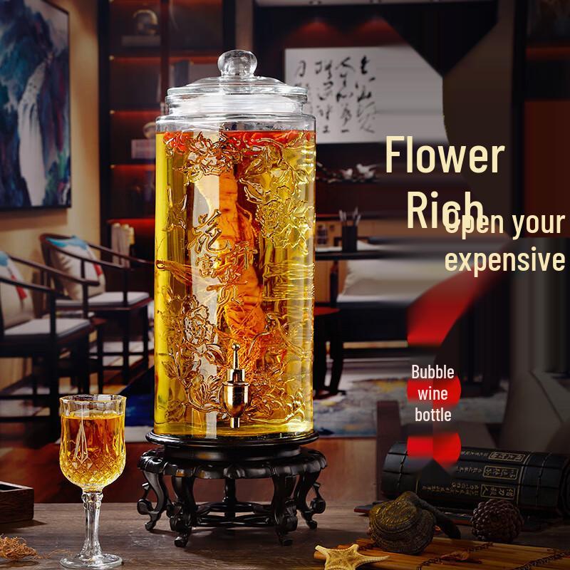 Стеклянная емкость для приготовления вина Danshi Zhiyuan