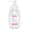 Kumano Yushi Dib Baby Oil 300ml