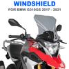 Для BMW G310GS 2017-2021 2020 2018 2019 G 310 GS G 310GS G310 лобовое стекло дефлектор щиток лобового стекла защитная крышка