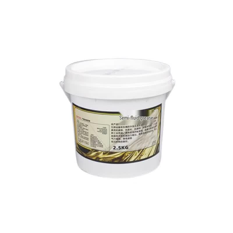 Qihuan Lithium Grease 2.5kg Semi-Fluid #00