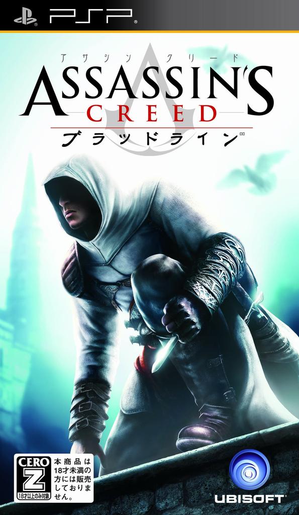 Creed Bloodlines Рейтинг PSP Ассасин [CERO "Z"] -