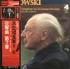 LP Пластинка СТОКОВСКИЙ, БЕТХОВЕН - Бетховен: Симфония №7 и Эгмонт О GT9156 Лондон 1977 Япония Классика Б/у