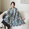 New Jacquard Scarf Women's Autumn and Winter Double-sided Imitation Cashmere Warm Shawl Premium Versatile Thickened Scarf