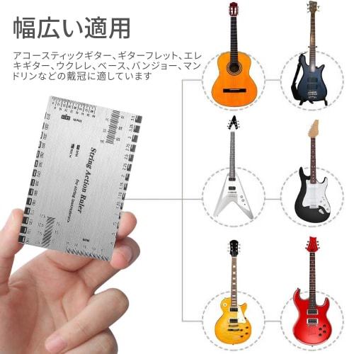 3-Piece Guitar String Height Gauge and String Height Ruler Set, String Height Measurement Tool, Fingerboard Protection, Fingerboard Grinding, Maintena