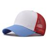 Stylish Cotton Mesh Baseball Cap With Embroidered Elements Adjustable Size