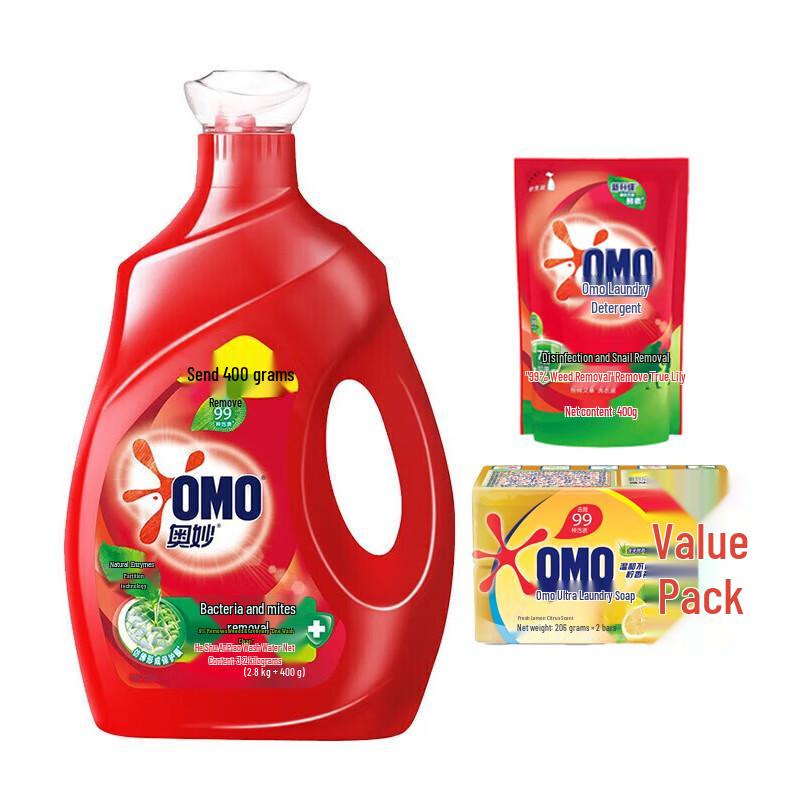 OMO Disinfectant Laundry Detergent & Lemon Soap Value Pack