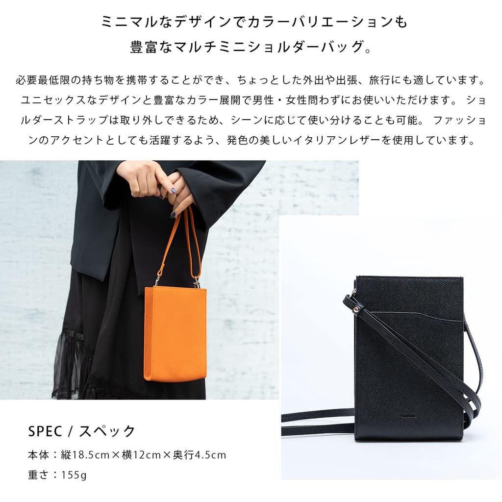 Смартфон наплечная мини-сумка Claudio SOX024 CLAUDIO Бесполый чехол для смартфона из натуральной кожи наплечная сумка Mini Pochette черного цвета [Sonne]