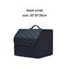 Car Multiuse Tools Storage Bag Car Trunk Organizer Box Stowing Tidying Leather Folding For Emergency Storage Box
