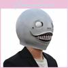 Nier Automata Эмиль Латексная маска Косплей Головной убор Для костюмированных мероприятий