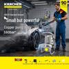 Профессиональная мойка высокого давления HD 5/11 C