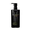 Shu Uemura Black Cleansing Oil, 450mL, Makeup Remover with Serum, Pore Cleansing, Blackhead Removal, Dullness Care, No Double Cleansing Required