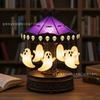 Halloween Ghostly Carousel Night Light, 3D Ghost Projection Carousel Lamp, Auto Rotating Halloween Decor Light