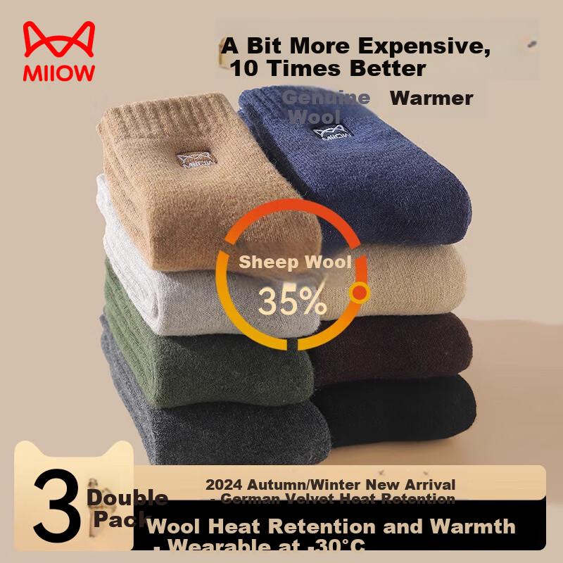 Miiow 3 Pairs 35% Wool Men's Embroidered Terry Wool Socks Autumn Winter Fleece Lined Warm Anti-Cold Floor Socks