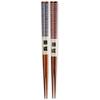 Wooden Chopsticks Pair Striped Hashi Current Model J-kitchens Set, Pattern, 23cm,