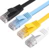 Плоский сетевой кабель CAT6E категории 6 с медным покрытием из алюминия для компьютерных подключений