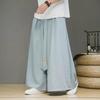 Men's Chiffon Hanfu Loose Wide-Leg Pants - Retro National Style Summer Straight Pants