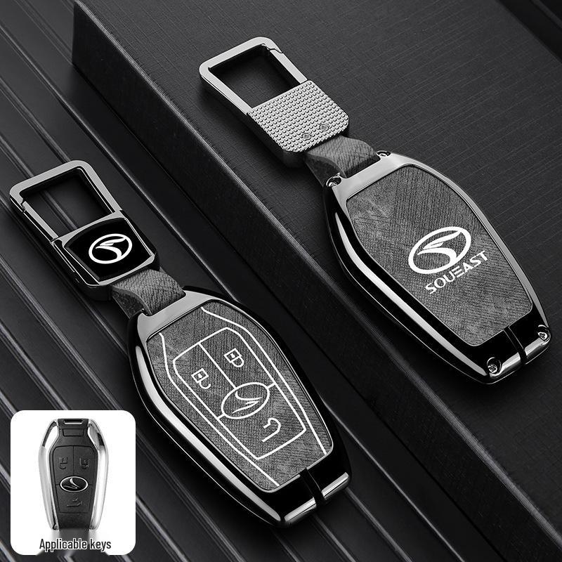 Защитный чехол для автомобильного ключа Southeast DX7/DX3/DX5/A5 YiWu, унисекс, с пряжкой