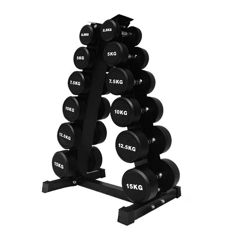 Aobeisen Dumbbell Rack & Fixed Round Dumbbell Set