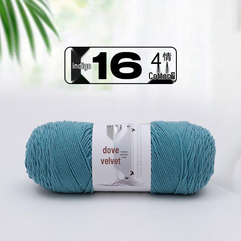 Dove Velvet 4-Strand Milk Cotton Yarn for Crochet Blankets