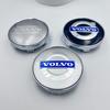 60-мм Колпак ступицы колеса Volvo: Заглушка центрального отверстия на заказ для модифицированных дисков