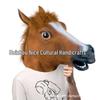 Страшная Тыква Латексная Хэллоуинская Маска для Костюма или Косплея