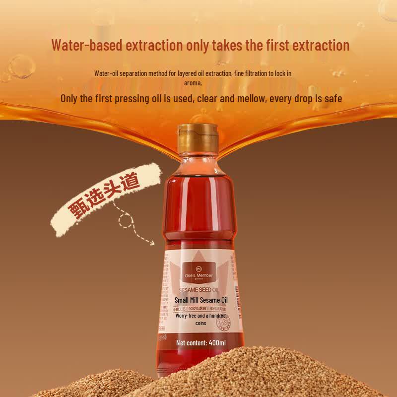 Pure Stone-Ground Sesame Oil 400ml