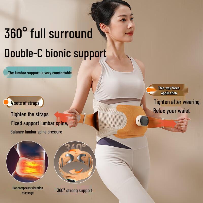 HeZheng Wireless Waist Massager with Smokeless Moxibustion