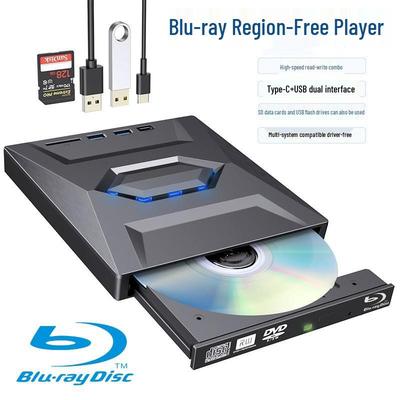 Комбинированный 4K Blu-ray плеер и внешний оптический привод USB/TYPE 4-в-1
