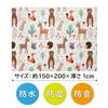 Astro Play Forest Animals x 150 x 200 x 1 Comes with Storage Baby Cushion Easy to Prevents Floor Mat, Reversible, Fox, cm, Bag, Fluffy, Mat, Mat,