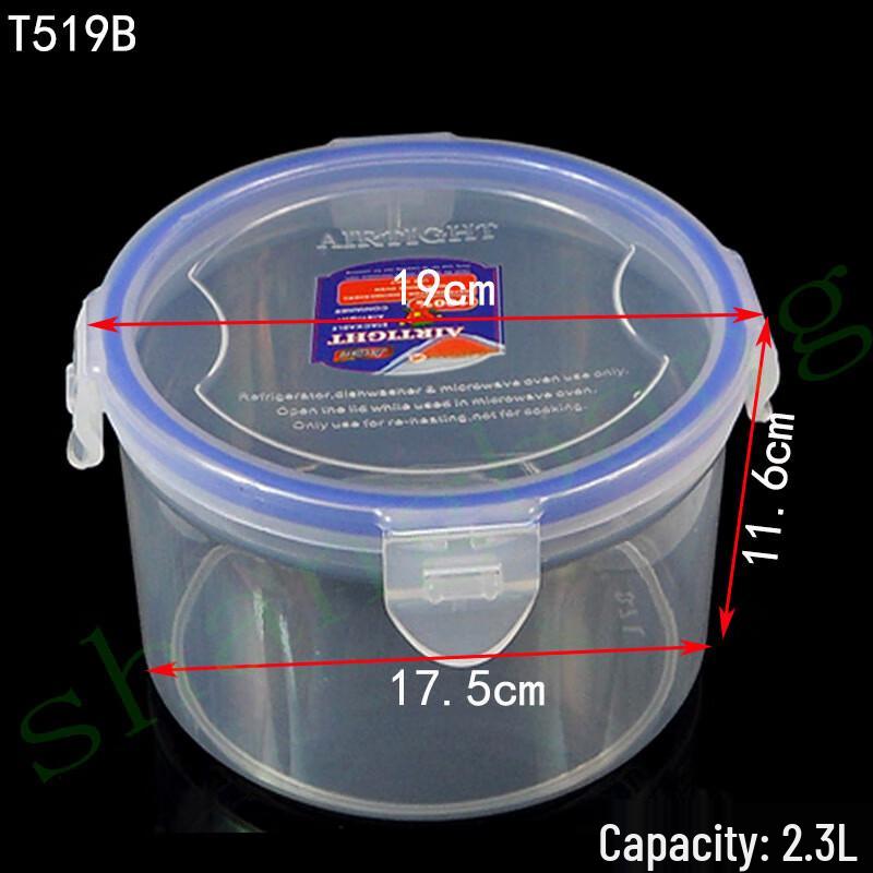 LISM Round Sealed Food Storage Container