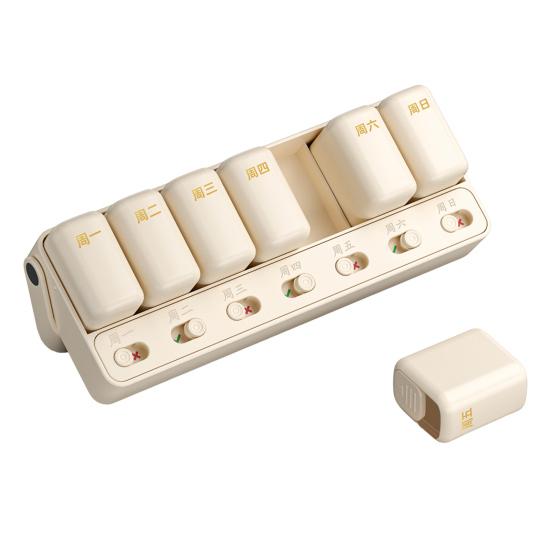 Divided Medicine Box Pill Weekly Organizer Dustproof Moisture-Proof Large Capacity Travel Pill Tablet Storage Case