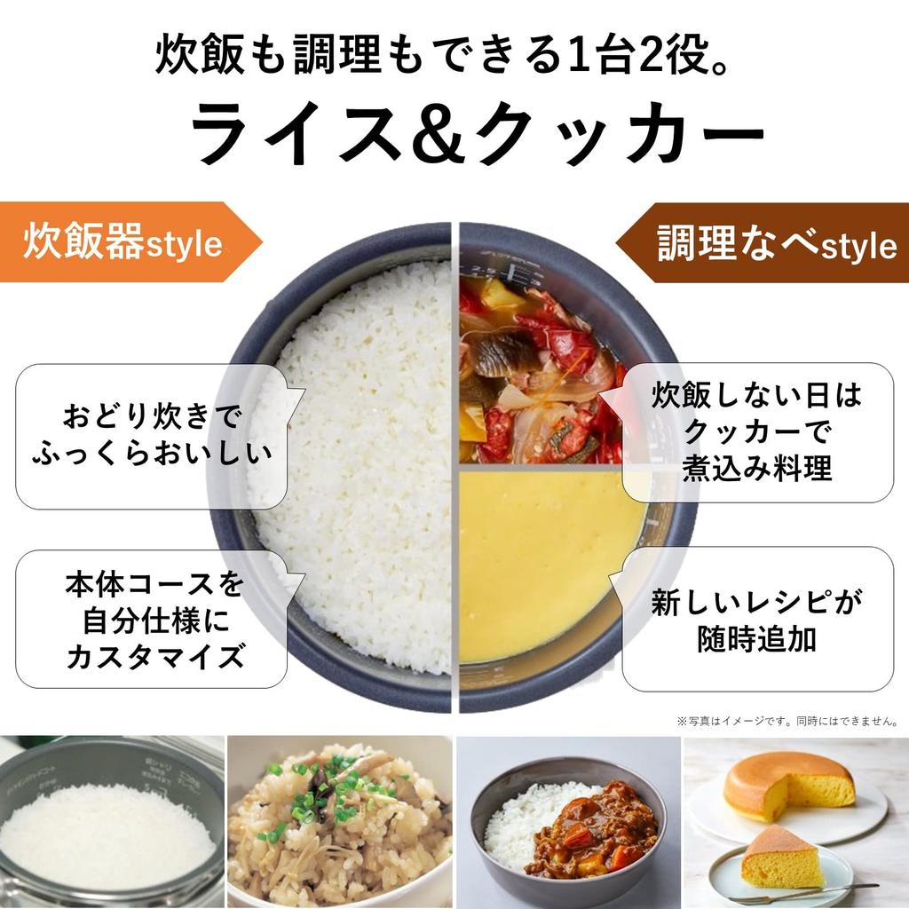 Рисоварка Panasonic, которую также можно использовать для IH my recipe white cooker, готовка, 2-в-1, 5,5 чашек, тип, характеристики, добавлено, SR-UNX101-W