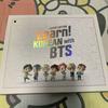 [ИСПОЛЬЗОВАН] Учитесь! Корейский с BTS (ЯПОНСКОЕ ИЗДАНИЕ)