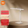 Умная светодиодная настольная лампа XiaoMi 2