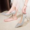 Lucyever Gold Silver Sequins Women Pumps 2024 Luxury Crystal High Heel Party Wedding Shoes Woman Elegant Pointed Toe Pumps Mujer